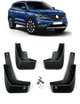 Брызговики Renault Koleos 2017+, комплект 4шт. - изображение 1