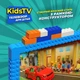 Телевізор Kivi 32" KidsTV - зображення 5