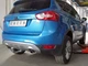 Фаркоп Ford Kuga 2008-2012, 2013-2020 автомат Galia - изображение 11
