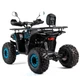 Електричний квадроцикл XTR Venom 1500W -синій - изображение 3