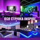 Светодиодная лента RGB INSPIRE 2835 12V 5м с пультом и блоком питания (12V-2835-5M-non-waterproof) (28r5) - изображение 5