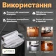 Алюминиевый мат In-Therm 1 м2 + Wi-Fi терморегулятор In-Therm - изображение 3