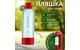 Многоразовая бутылка для газирования воды в сифоне SB-7006 пластиковая Червоний - изображение 2