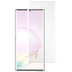 Защитное стекло Fiji Curved UV для Samsung Galaxy Note 20 Ultra (N985) анти-отпечатки (с клеем и УФ лампой) - изображение 1