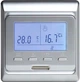 Программируемый терморегулятор In-Therm E51 Silver с выносным и встроенным датчиком температуры 2800 Вт для электрического теплого пола и радиаторов - изображение 1