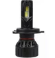 SIGMA H4 X1 65W 5000K 14000Lm 2 шт - зображення 3