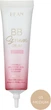 BB крем-сыворотка Hean BB Serum Cream SPF 50 03 Medium 30 мл (5907474403205) - изображение 2