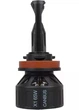 Светодиодные лампы LED SIGMA X1 65W H11 6000K 14000Lm 2 шт - изображение 3
