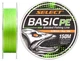 Шнур рибальський Select Basic PE 150м (салат.) 0.12 мм - зображення 1
