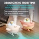 Увлажнитель воздуха с подсветкой и функцией аромадифузора Happy Life USB увлажнитель для детской самолет 2 Вт 220 мл Розовый - изображение 5