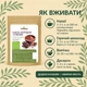Какао порошок темный натуральный (22% какао масла) Здорово 500 г - изображение 4
