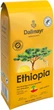 Кофе в зернах Dallmayr Ethiopia 500 г (4008167040507) - изображение 2