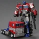Іграшка Робот-Трансформер "Оптимус Прайм" Автобот «Optimus Prime» Transformers 17 см. - зображення 3