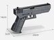 Конструктор Оружие Glock 18 Автоматический Пистолет 336 Деталей - изображение 7