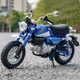 Металевий мотоцикл Honda Monkey 125, дитяча іграшка, звук, світло, амортизація 1:12 TK Group - зображення 1