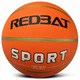 Баскетбольный Мяч для Улицы Redbat Sport - изображение 4
