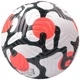 Футбольный мяч YG Toys Premiere League размер 5, 4-слойный EVA PU - изображение 4