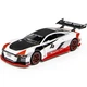 Игрушка Машинка Audi E-tron Vision Gran Turismo Авто Експерт - зображення 2