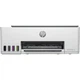 МФУ HP Smart Tank 520 (1F3W2A) - изображение 1