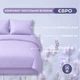 Комплект постельного белья IDEIA Евро 200х220 см Tropical Dream подарочная упаковка лаванда (4820227289806) - изображение 2