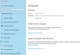 Сенсорний моноблок (Intel J6412/8/128/15.6FHD/2COM/Win10 PRO ліц.), чорний - изображение 13