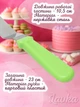 Кондитерский шпатель кондитерская лопатка Lavka для торта работы с мастикой марципаном глазурью шоколадом нержавеющая сталь 10,5 см(1305244202) - изображение 3