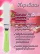 Кондитерский шпатель кондитерская лопатка Lavka для торта работы с мастикой марципаном глазурью шоколадом нержавеющая сталь 10,5 см(1305244202) - изображение 5