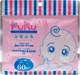 Омолаживающие лифтинговые патчи SPC Puru Eye Sheet Mask 60 шт (4967989002387) - изображение 1