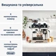 Кофеварка рожковая Delonghi La Specialista Maestro EC 9865.M профессиональная - изображение 2