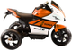 Motorek dla dzieci LEAN Toys HT-5188 Pomarańczowy 9127 (5904204751469) - obraz 2