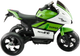 Motorek dla dzieci LEAN Toys HT-5188 Zielony 9125 (5904204751445) - obraz 3