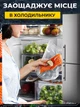 Вакуумные пакеты пленка для вакууматора 15х500 см рулон прозрачные универсальные гофрированные пищевые пакеты для хранения продуктов - изображение 9