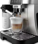 Кофемашина Delonghi Magnifica Start ECAM220.80.SB - изображение 8