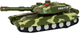 Zestaw zabawek LEAN Toys Militarny Czołg z napędem frykcyjnym + Helikopter 15484 (5905515358620) - obraz 3