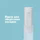 Іригатор Panasonic EW-DJ4B-W520 - зображення 6