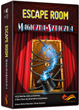 Gra planszowa Fox Games Escape Room: Magiczna sztuczka wydanie 2 (5907078167879) - obraz 2
