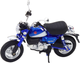 Zabawka LEAN Toys Motocykl retro klasyczny metalowy ze światłem 1:12 Niebieski 22624 (5905991049739) - obraz 3