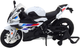 Zabawka LEAN Toys Motocykl S1000 sportowy metalowy ze światłami i dźwiękami 1:12 Biały 22625 (5905991049746) - obraz 4