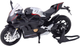 Zabawka LEAN Toys Motocykl V4 sportowy metalowy ze światłami i dźwiękami z srebrnymi elementami 1:12 Czarny 22611 (5905991049609) - obraz 3
