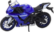 Zabawka LEAN Toys Motocykl R1 sportowy metalowy ze światłami i dźwiękami 1:12 Granatowy 22628 (5905991049777) - obraz 3