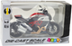 Zabawka LEAN Toys Motocykl sportowy metalowy ze światłami i dźwiękami 1:12 Czarny 22606 (5905991049555) - obraz 1