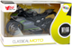 Zabawka LEAN Toys Motocykl sportowy z napędem pull-back ze światłem i dźwiękiem oraz z zielonymi pasami 1:12 Szary 12260 (5905214970369) - obraz 1