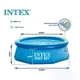 Басейн сімейний наливний з накриттям 244х76см, Intex 28110 - изображение 3