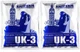 Турбо дрожжи Puriferm UK-3 для быстрой ферментации, 112 г - изображение 2