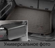 Килимок Weathertech 431219SK (WT 431219SK) - зображення 2