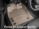 Коврики Weathertech Beige для BMW i4 (G26) 2021→ (WT 4517311-4517312) - изображение 2