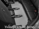 Коврики Weathertech Grey для Kia EV9 (mkI) 2023→ (2 ряд - 3 места)(3 ряд) (WT 4618604) - изображение 2