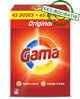 Порошок для стирки белья Gama 3в1 Универсальный, 5.85 кг (45 + 45 стирок) - изображение 1