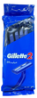 Одноразові станки для гоління Gillette 2, 10 шт - зображення 1