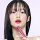 Тинт с глянцевым финишем Rom&nd The Juicy Lasting Tint 21 Grape Bomb - изображение 4